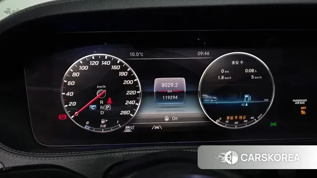 Mercedes-Benz S-Class W222 id 3736574 из Кореи 18