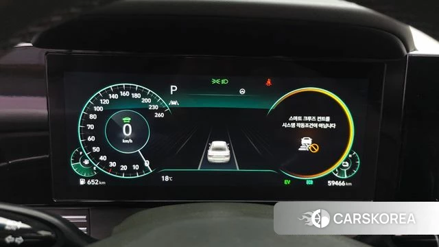 Hyundai The New Grandeur IG Hybrid id 3866386 из Кореи 18