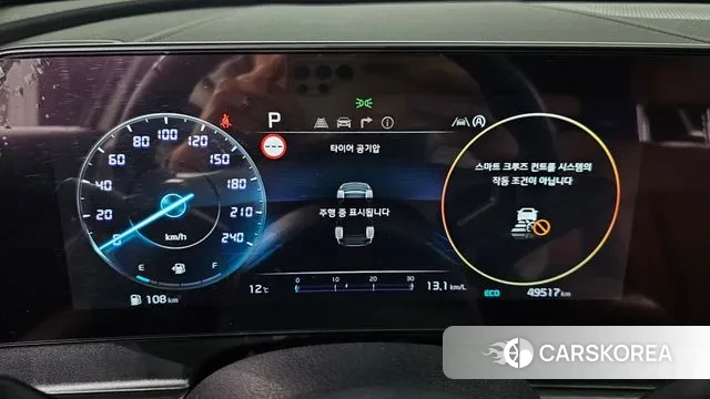 Kia Sportage 5th Generation id 3746556 из Кореи 18