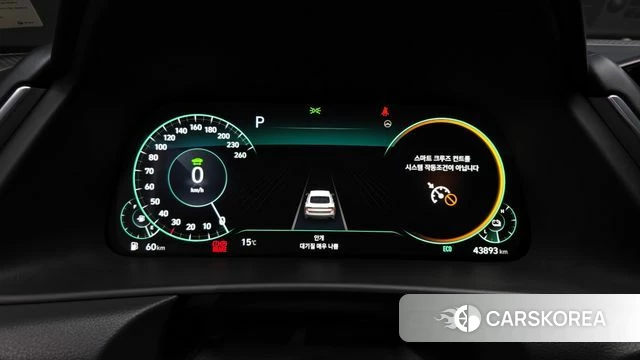 Hyundai Sonata Hybrid (DN8) id 3851143 из Кореи 18