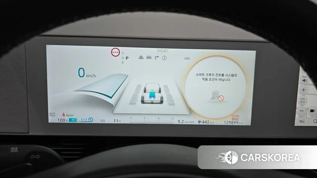 Hyundai Ionic 5 id 3842659 из Кореи 18