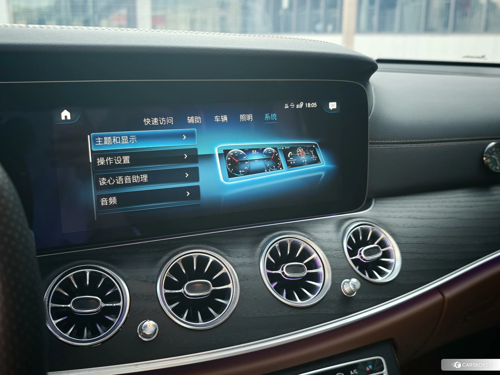 Mercedes-Benz E-Class id 4514840 из Китая 16
