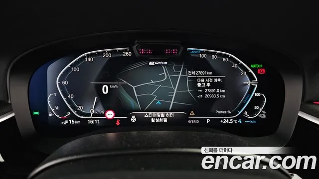 BMW 5 Series (G30) id 2832275 из Кореи 18