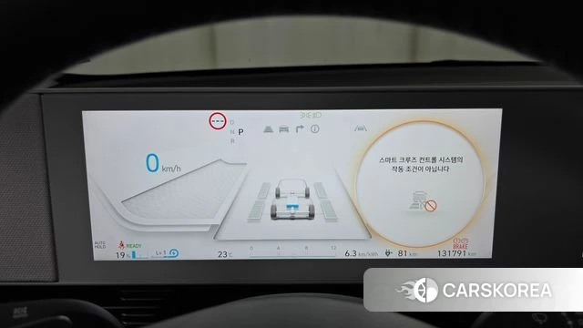 Hyundai Ionic 5 id 4361117 из Кореи 28