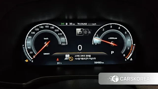 Kia K7 Premier id 3009014 из Кореи 18