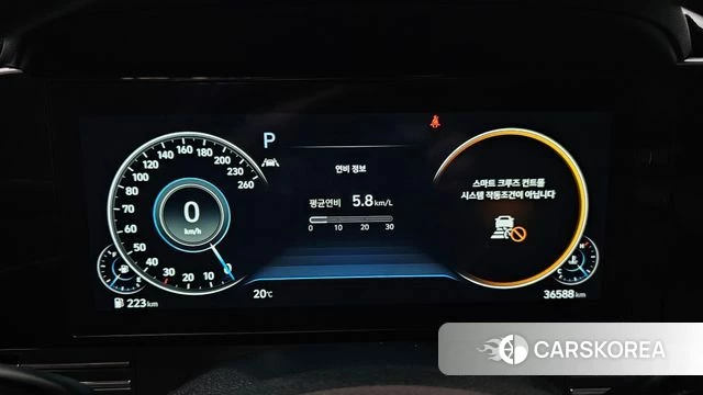 Hyundai The New Grandeur IG id 4434873 из Кореи 33