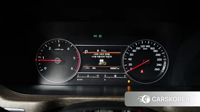 Kia Sorento 4th Generation id 3317243 из Кореи 18