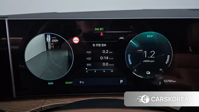 Hyundai Santa Fe (MX5) id 3775912 из Кореи 18