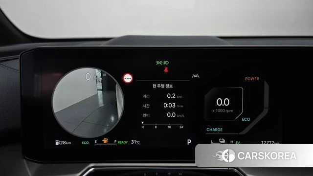 Kia The New Sorento 4th Generation id 4719947 из Кореи 18