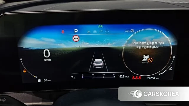 Kia Sportage 5th Generation id 3600712 из Кореи 18