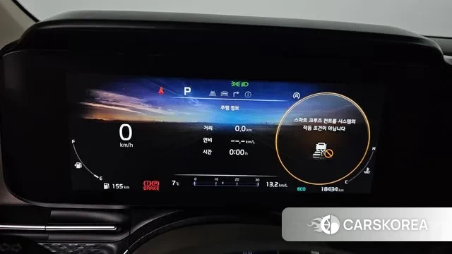 Kia Carnival 4th generation id 3377844 из Кореи 18