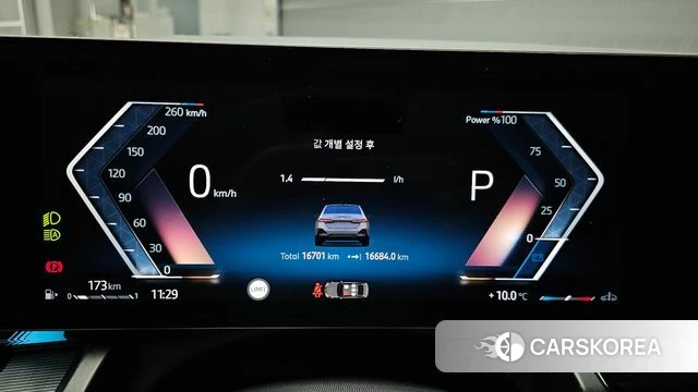 BMW 5 Series (G60) id 3831249 из Кореи 18