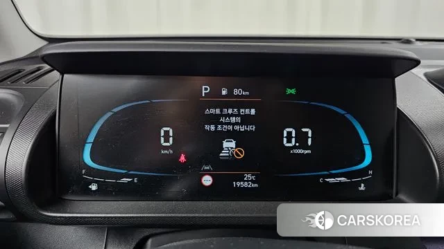 Hyundai Casper id 3217871 из Кореи 18