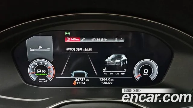 Audi A4 (B9) id 2838236 из Кореи 18