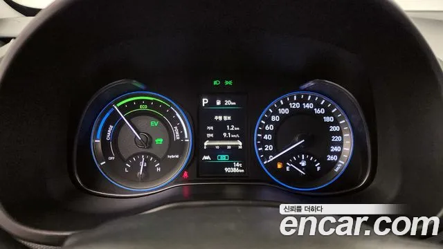 Hyundai The New Kona Hybrid id 2483718 из Кореи 18