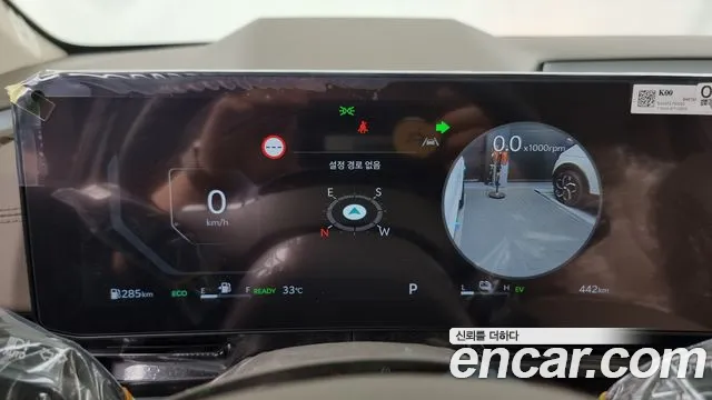 Kia The New Carnival 4th Generation id 2831906 из Кореи 18