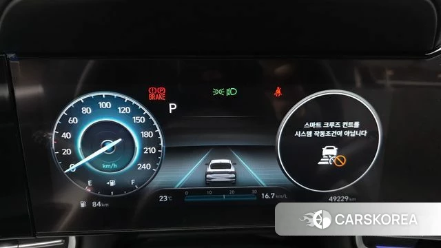 Hyundai Avante (CN7) id 4201725 из Кореи 30