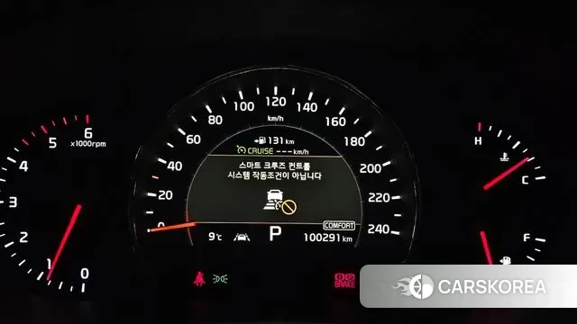 Kia The New Sorento id 3460055 из Кореи 18