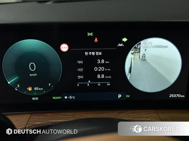 Hyundai Santa Fe (MX5) id 3571515 из Кореи 18