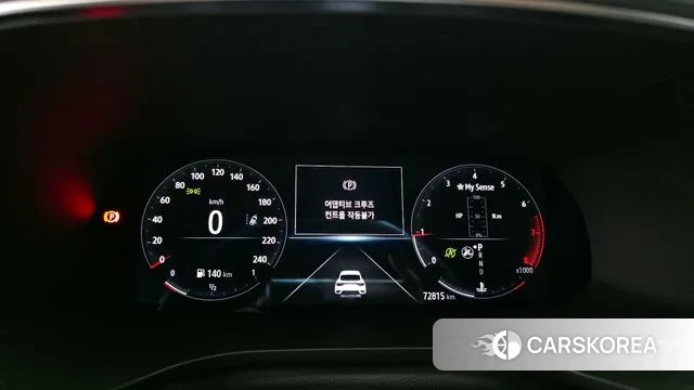 Renault Korea (Samsung) XM3 id 3707505 из Кореи 18