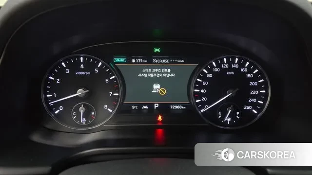 Kia More K9 id 3718474 из Кореи 18