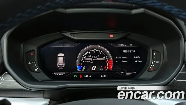 Lamborghini Urus id 2728139 из Кореи 18