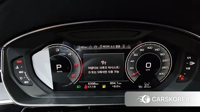 Audi A8 (D5) id 3471850 из Кореи 18