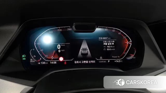 BMW X6 (G06) id 3367321 из Кореи 18