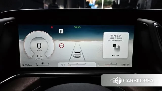 Genesis G90 (RS4) id 3394729 из Кореи 18