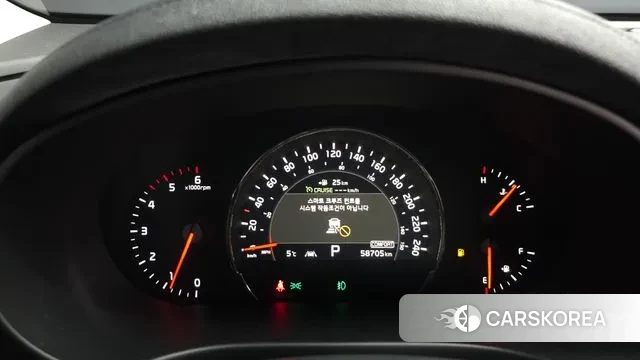 Kia The New Sorento id 3444989 из Кореи 18