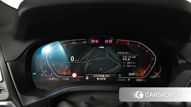 BMW X4 (G02) id 4591915 из Кореи 30