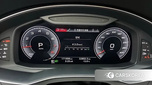 Audi A6 (C8) id 3459241 из Кореи 18