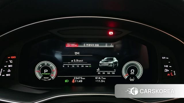 Audi A6 (C8) id 3832645 из Кореи 18