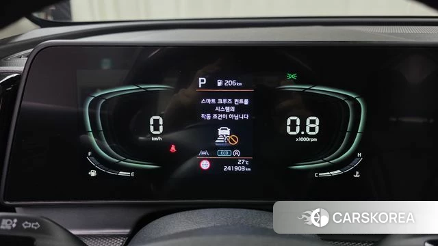 Kia Sportage 5th Generation id 4768591 из Кореи 28