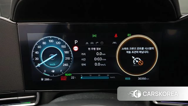Hyundai The New Avante Hybrid (CN7) id 4308141 из Кореи 18