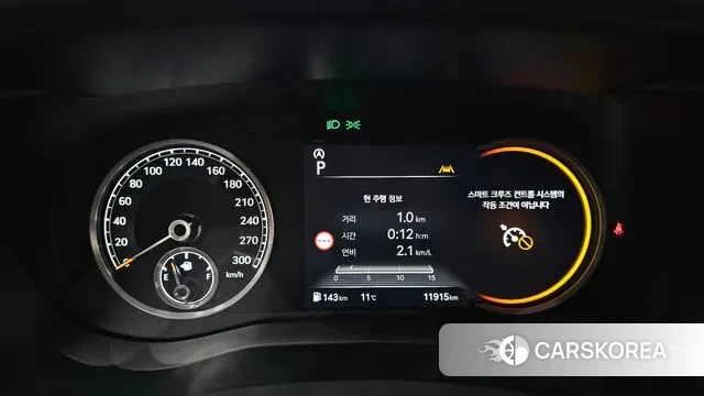 Genesis The New G70 id 3763328 из Кореи 18