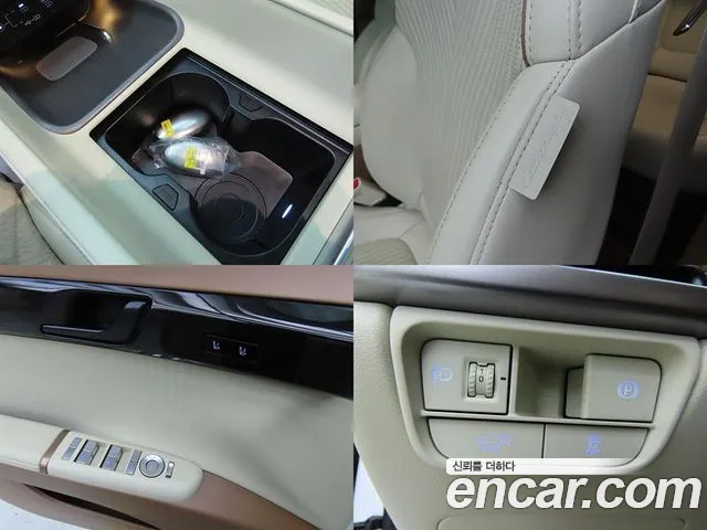 Hyundai Grandeur (GN7) id 2666786 из Кореи 18