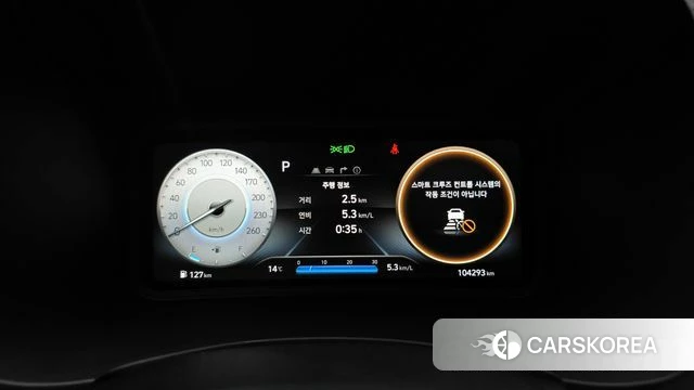 Hyundai The New Kona id 3840058 из Кореи 18