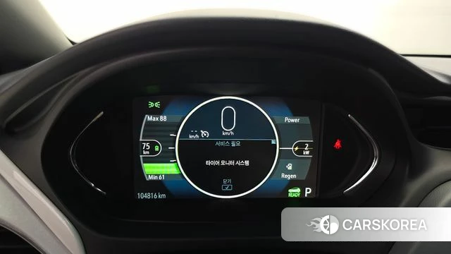 Chevrolet (GM Daewoo) Bolt EV id 4638130 из Кореи 29
