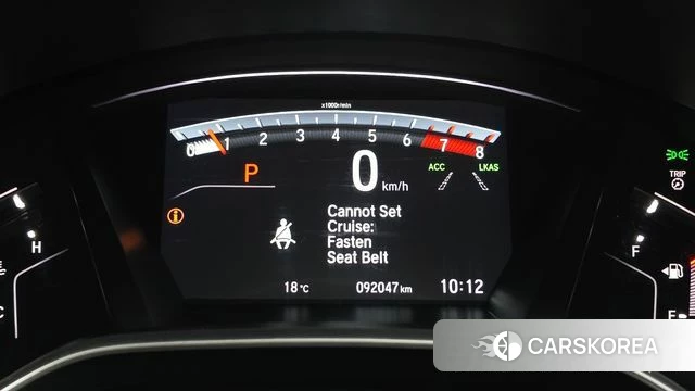 Honda CR-V 5th generation id 4225171 из Кореи 31