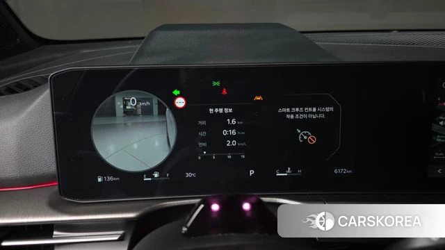 Kia The New Sportage 5th Generation id 4590158 из Кореи 31
