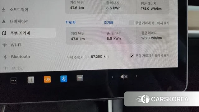 Tesla Model 3 id 3396161 из Кореи 18