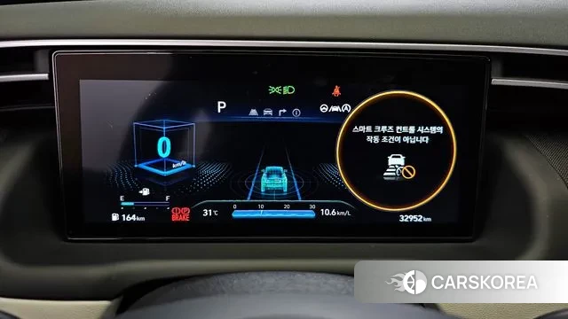 Hyundai Tucson (NX4) id 3059139 из Кореи 18