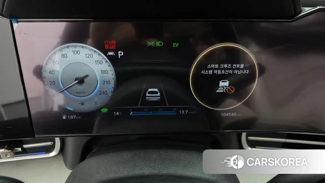 Hyundai Avante Hybrid (CN7) id 3826950 из Кореи 18