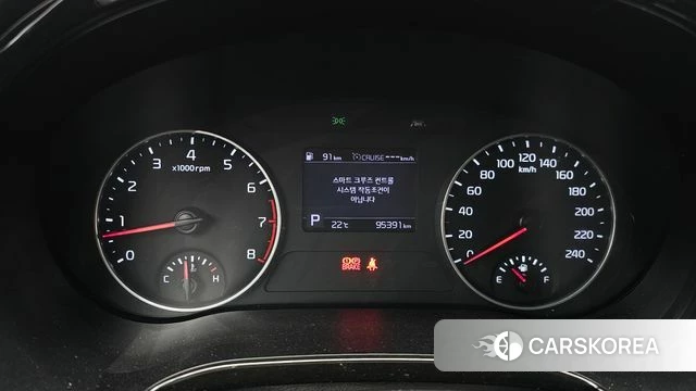 Kia Seltos id 4344927 из Кореи 29