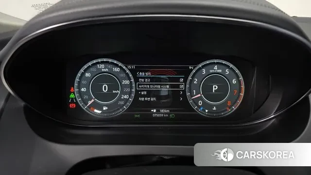 Jaguar E-PACE id 3661068 из Кореи 18