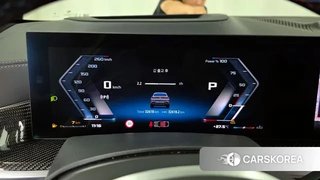 BMW X6 (G06) id 3031533 из Кореи 18