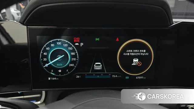 Hyundai Avante (CN7) id 4344886 из Кореи 18