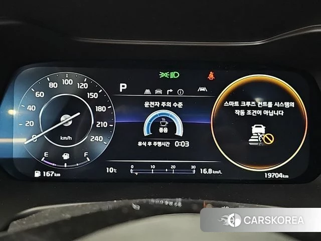 Kia The New K3 2nd generation id 3891505 из Кореи 18