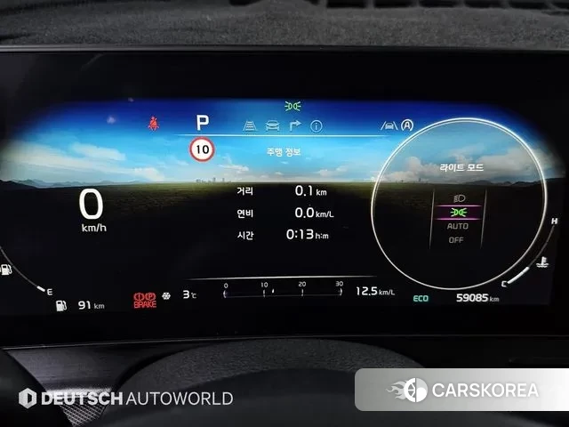 Kia Sportage 5th Generation id 3437897 из Кореи 18